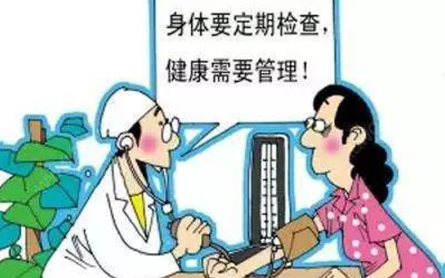 14种疼痛管理方法，哪种更适合你？